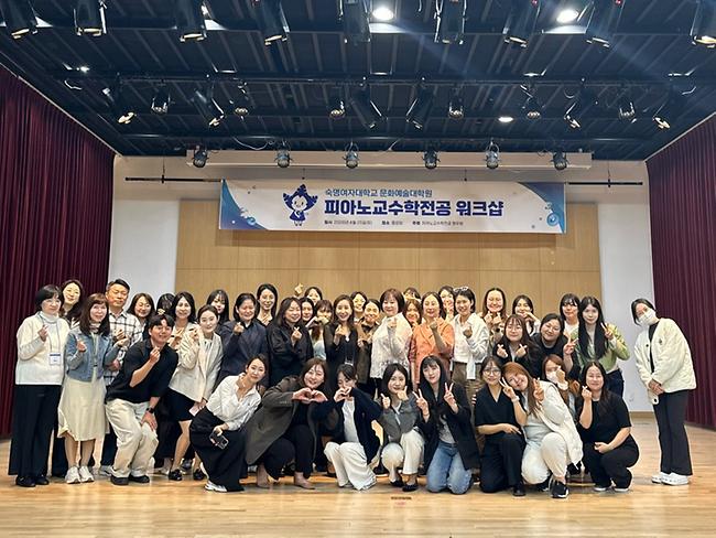 워크샵